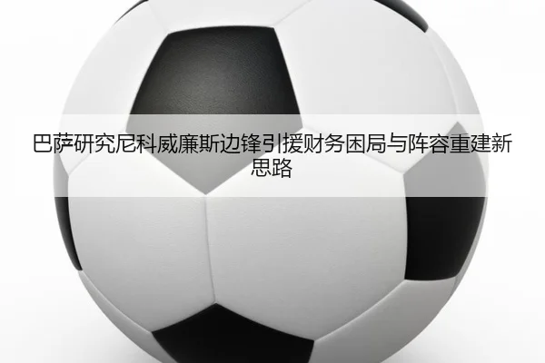 img_1781953581820_70_1_377.jpg